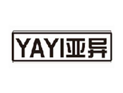 亚异YAYI