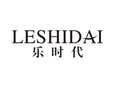 乐时代leshidai