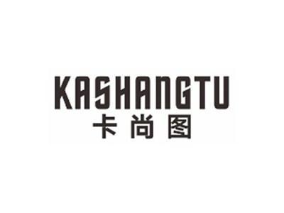 卡尚图KASHANGTU