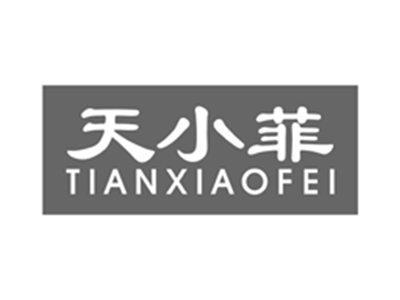 天小菲tianxiaofei