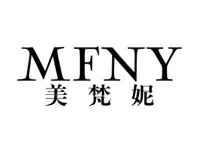美梵妮MFNY