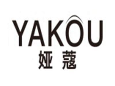 娅蔻YAKOU