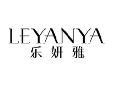 乐妍雅LEYANYA