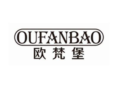 欧梵堡OUFANBAO