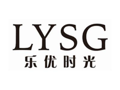乐优时光LYSG