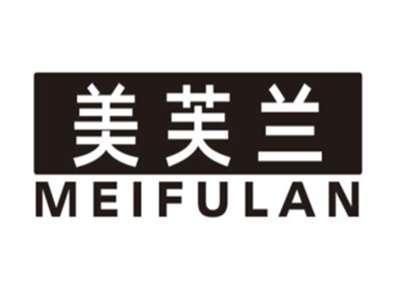 美芙兰MEIFULAN