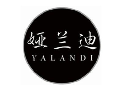 娅兰迪yalandi