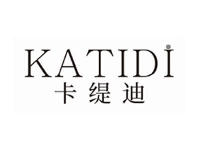 卡缇迪KATIDI
