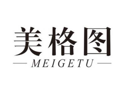 美格图MEIGETU