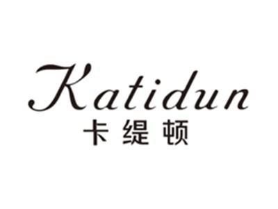 卡缇顿katidun