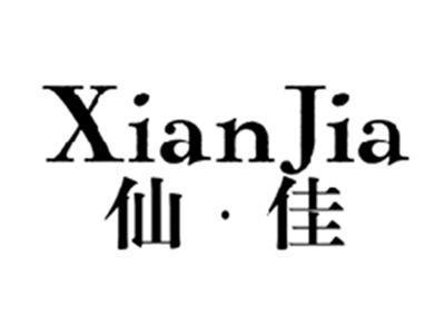 仙佳XIANJIA