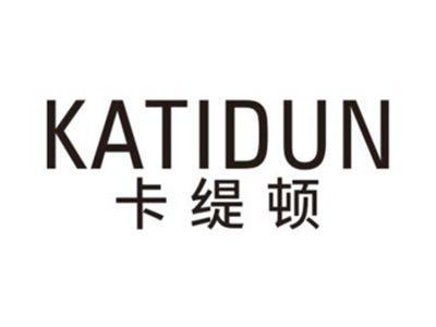卡缇顿KATIDUN