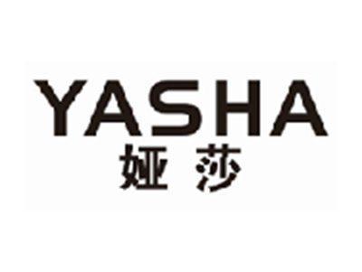 娅莎YASHA