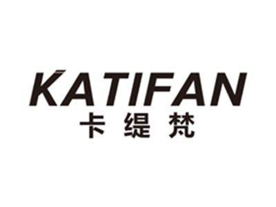 卡缇梵katifan
