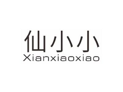 仙小小XIANXIAOXIAO