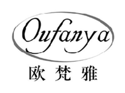 欧梵雅OUFANYA