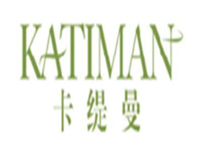 卡缇曼katiman
