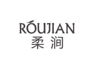 柔涧ROUJIAN