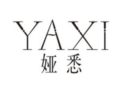 娅悉YAXI
