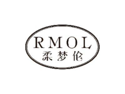 柔梦伦RMOL