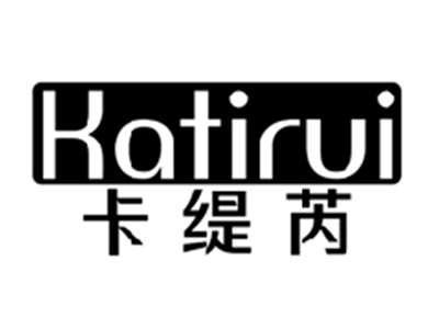 卡缇芮KATIRUI