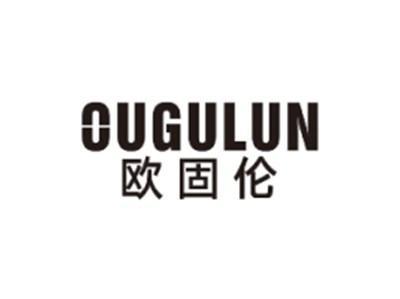 欧固伦OUGULUN