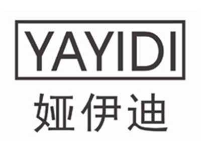 娅伊迪YAYIDI