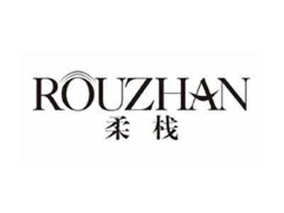 柔栈rouzhan