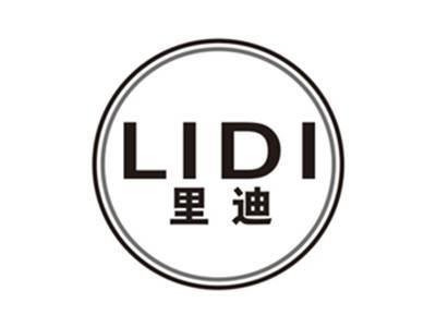 里迪lidi