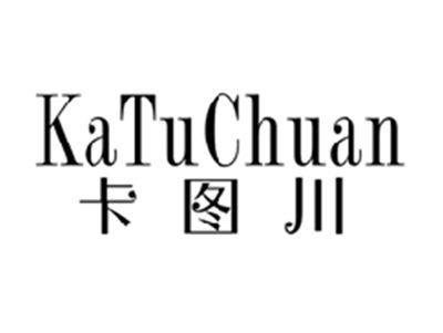 卡图川KATUCHUAN