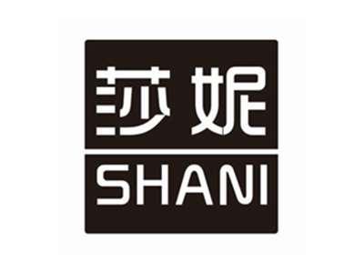 莎妮SHANI