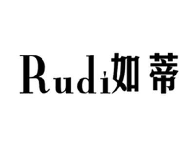 如蒂RUDI