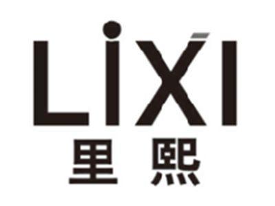 里熙lixi