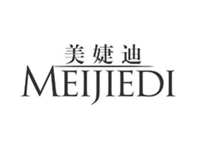 美婕迪meijiedi