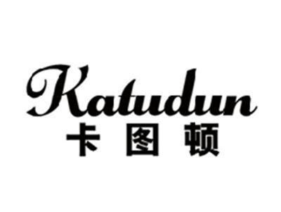 卡图顿KATUDUN