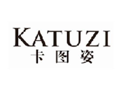 卡图姿KATUZI