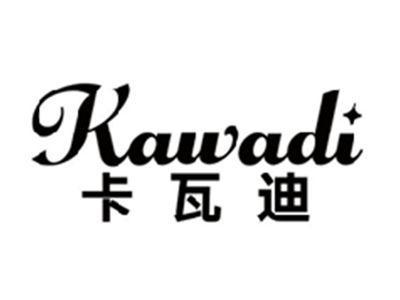 卡瓦迪KAWADI