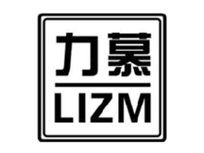 力慕LIZM