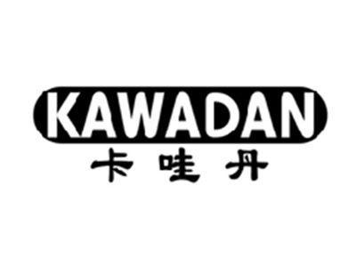 卡哇丹KAWADAN