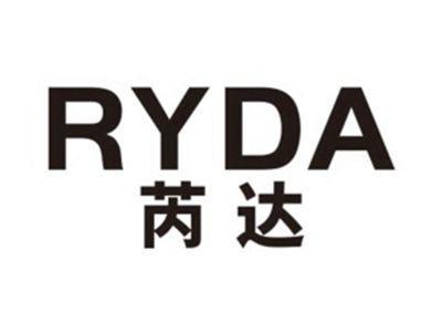芮达RYDA