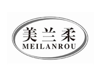 美兰柔meilanrou