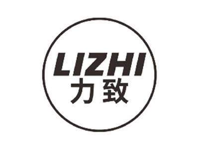 力致LIZHI