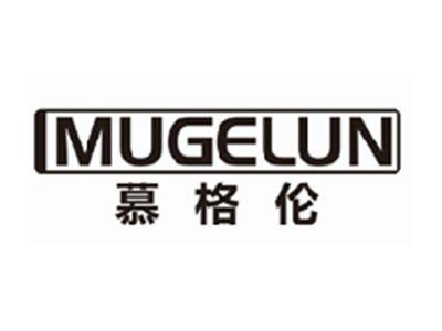 慕格伦