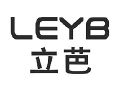 立芭LEYB