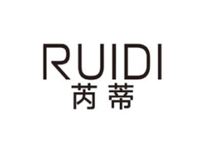 芮蒂RUIDI
