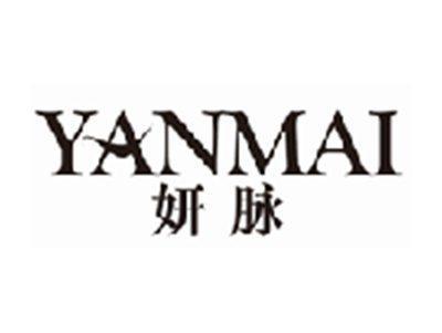 妍脉yanmai