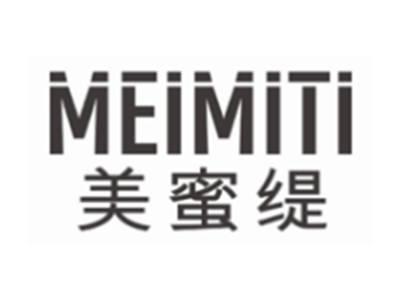 美蜜缇MEIMITI