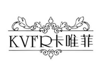 卡唯菲KVFR