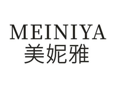美妮雅MEINIYA