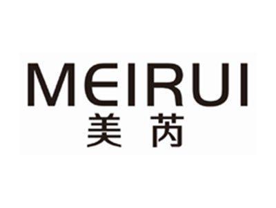 美芮MEIRUI